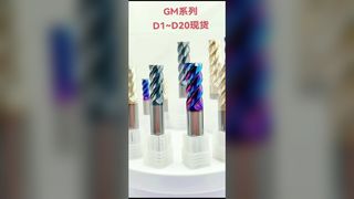 HRC65° high hard-ness